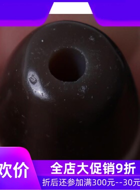 【一物一图】原矿西藏药师老天珠 至老矿天珠 diy手串项链配珠q