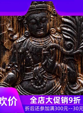 【大势至菩萨】柬埔寨菩萨棋沉水老料天然沉香精雕挂件保真20.26g