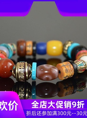 西藏天然三眼天珠手串牦牛骨凤眼菩提绿松琉璃多宝手链藏式风绳子