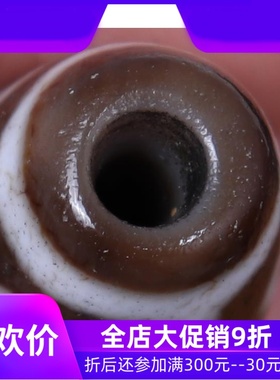 【一物一图】藏传佛心九眼天珠 西藏天珠项链吊坠至天珠 真品qb