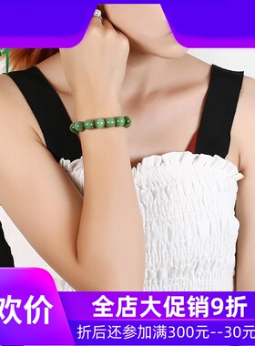 和田玉碧玉猫眼手串男女款12mm圆珠手链路路通佛珠手持含证yzf