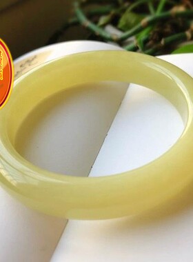 天然和田玉60mm圈口手镯 新疆黄口料 饱满正装 料子冰润 配证书xe