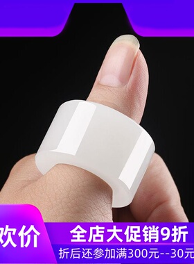 天然和田玉戒指羊脂玉扳指男女大拇指素面指环新疆正品玉石mzr