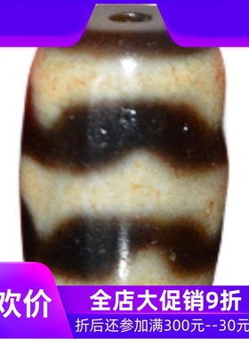 天然西藏风化达洛双虎牙莲花如意长寿水纹天珠正品散珠桶珠配件jj