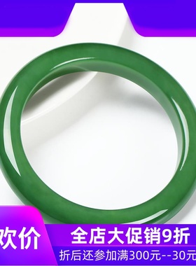 和田玉碧玉手镯女款手环镯子菠菜绿玉石玉器细条无黑点dcl