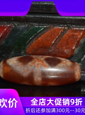 西藏天然龙纹血丝金刚杵天珠锁骨链吊坠民族风jja