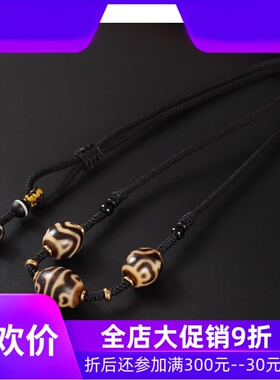 原创设计西藏达洛天珠项链 虎牙宝瓶莲花天珠毛衣链吊坠 男女qbt