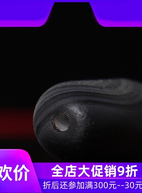 【收藏孤品】西藏老矿天眼天珠 天然缠丝玛瑙diy手串配珠西藏真品