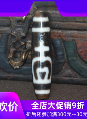 孤品西藏玖玖爱包浆顶料油润宝瓶天珠项链锁骨链藏式吊坠男女jja