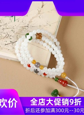 和田玉白玉手机链项链手腕绳少女长款挂坠可拆卸手机配饰yzf