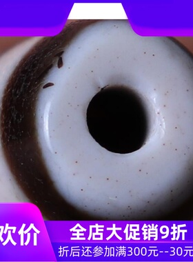 【收藏臻品】原矿西藏虎牙天珠 天然老矿至天珠吊坠 藏传真品qb