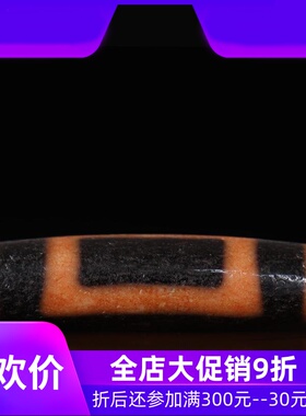 【多颗可选】牙黄西藏虎牙天珠吊坠 莲师天地财神宝瓶天珠项链 男