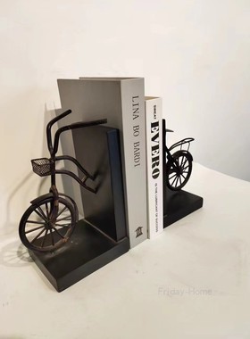 铁书靠创意书房单车摆件