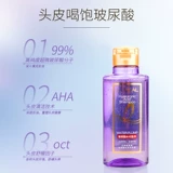 L'Oreal, шампунь с гиалуроновой кислотой, масло в ампулах, кондиционер, комплект для путешествий, контроль жирного блеска, придает объем, пробник