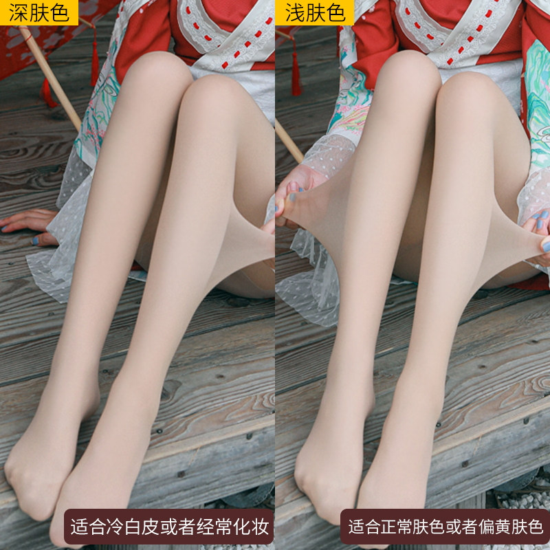 光腿神器女春秋薄款双层肉色打底裤外穿超自然秋冬裸感加绒厚丝袜 - 图1