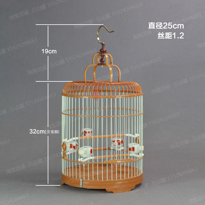 广笼川式平顶杂雀塑钢鸟笼南秀塑料玻璃钢波笼洗澡笼包邮 - 图0