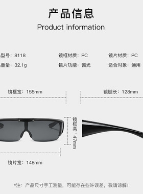 通用近视镜偏光黑色翻盖太阳镜男女双层套镜上翻墨镜变色通用树脂