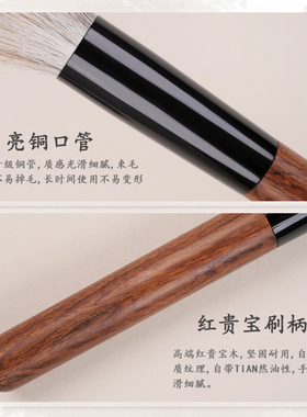 小胖丁沧州化妆刷赤狐毛腮红刷