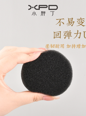 小胖丁化妆刷清洗盒清理余粉