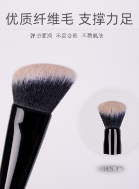 小胖丁K144修容刷腮红刷膏体液体斜角侧脸阴影下颚轮廓化妆刷子