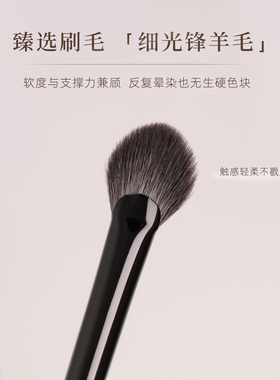 小胖丁K151扇形刷鼻影高光刷余粉刷动物羊毛小号面部提亮化妆刷