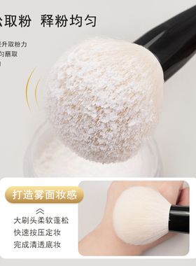 空气棉花糖散粉刷小胖丁K60大号羊毛圆头蜜粉定妆刷动物毛化妆刷