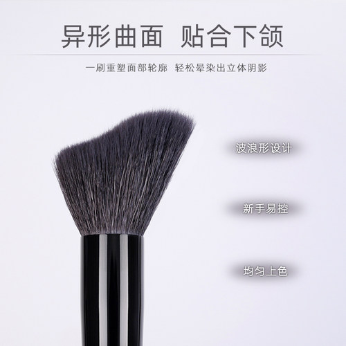 小胖丁K03修容刷波浪形贴合脸部轮廓侧脸斜角阴影刷初学者化妆刷 - 图0