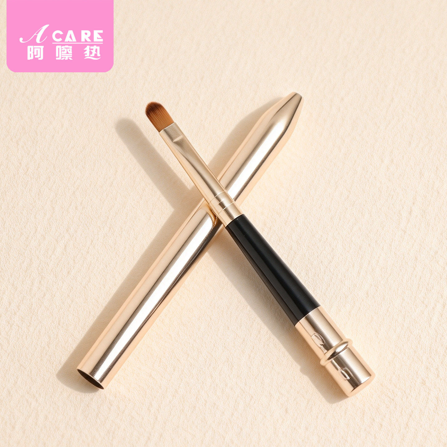 唇刷/便携A1pq808-唇刷口红刷便携式美妆笔刷带盖化妆刷化妆工具,淘宝优惠券,粉丝福利购,淘宝优惠卷