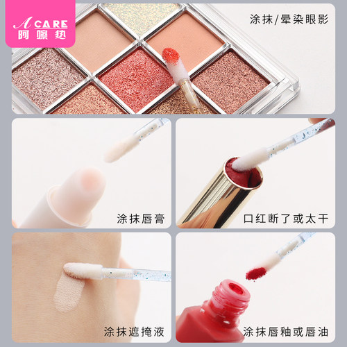 唇刷/一次性A1zon001-100支口红唇膏釉彩化妆便携迷你女初学 - 图2