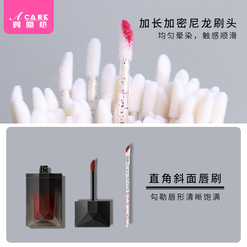 唇刷/一次性A1zon001-100支口红唇膏釉彩化妆便携迷你女初学 - 图1