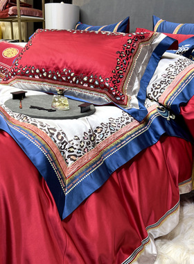 高精密锦缎中式大红色婚庆四件套全床单床盖款床上用品高端棉刺绣