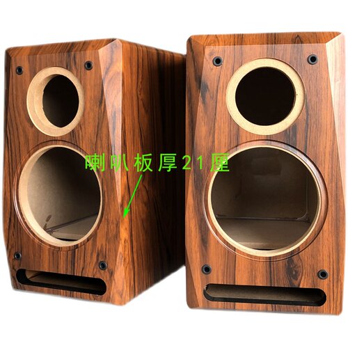 新款6.5寸二分频音箱空箱体木质迷宫书架音响汽车喇叭DIY改装外壳 - 图1