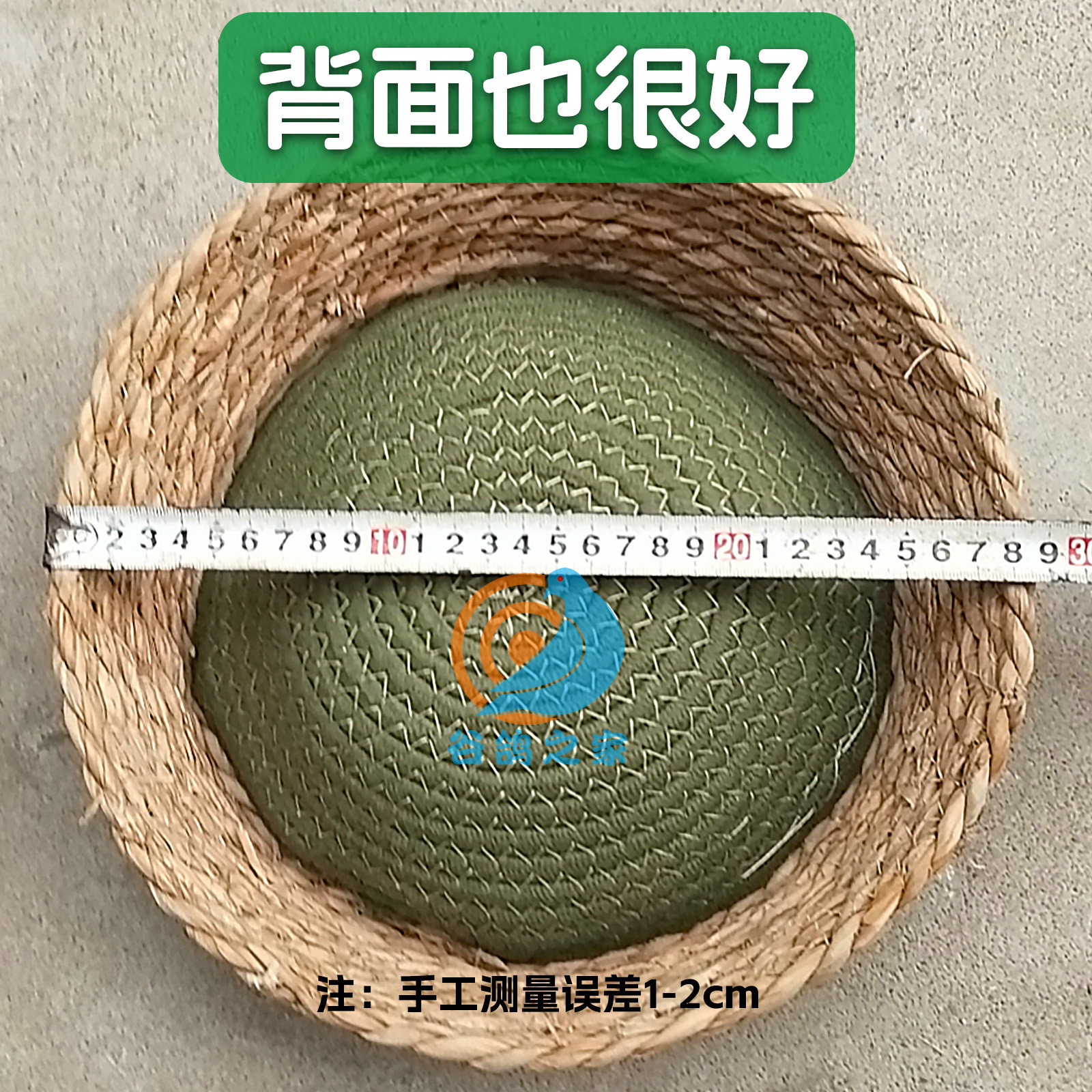 图5