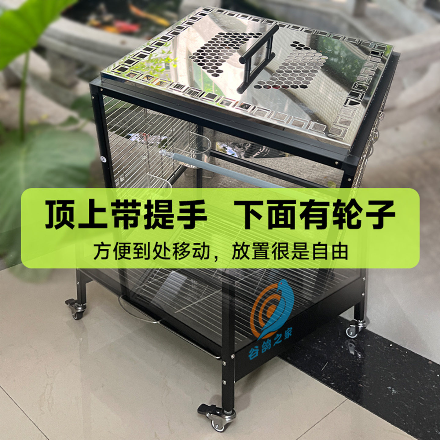 图4