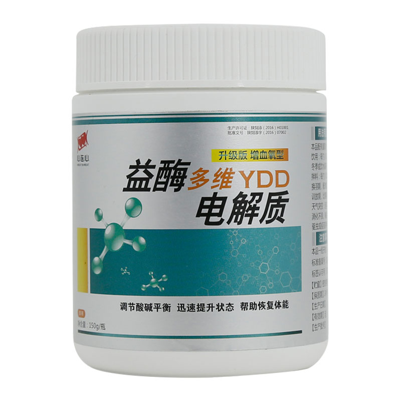 图5