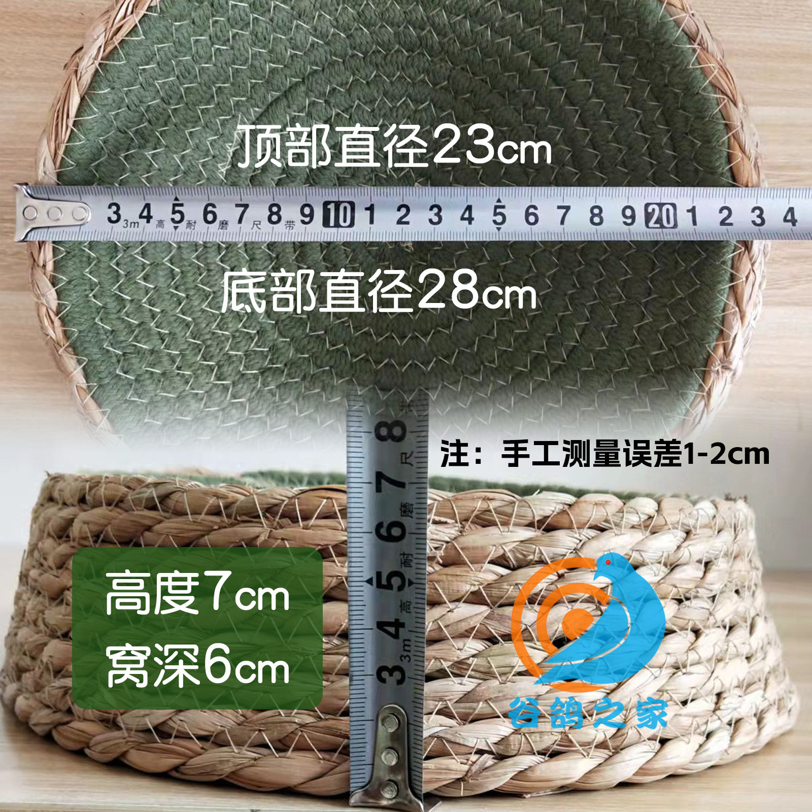 图4