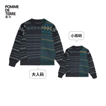 Cotton wool] pomme fluffy sweater with long sleeves head splicing autumn and winter clothing for men and women Jiangnan Bclothes Dairy