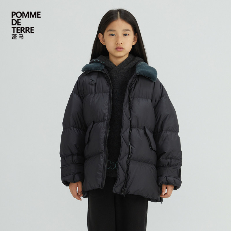 蓬马大童羽绒服中长款翻高领内加绒秋冬装男女儿童pomme de terre,淘宝优惠券,粉丝福利购,淘宝优惠卷