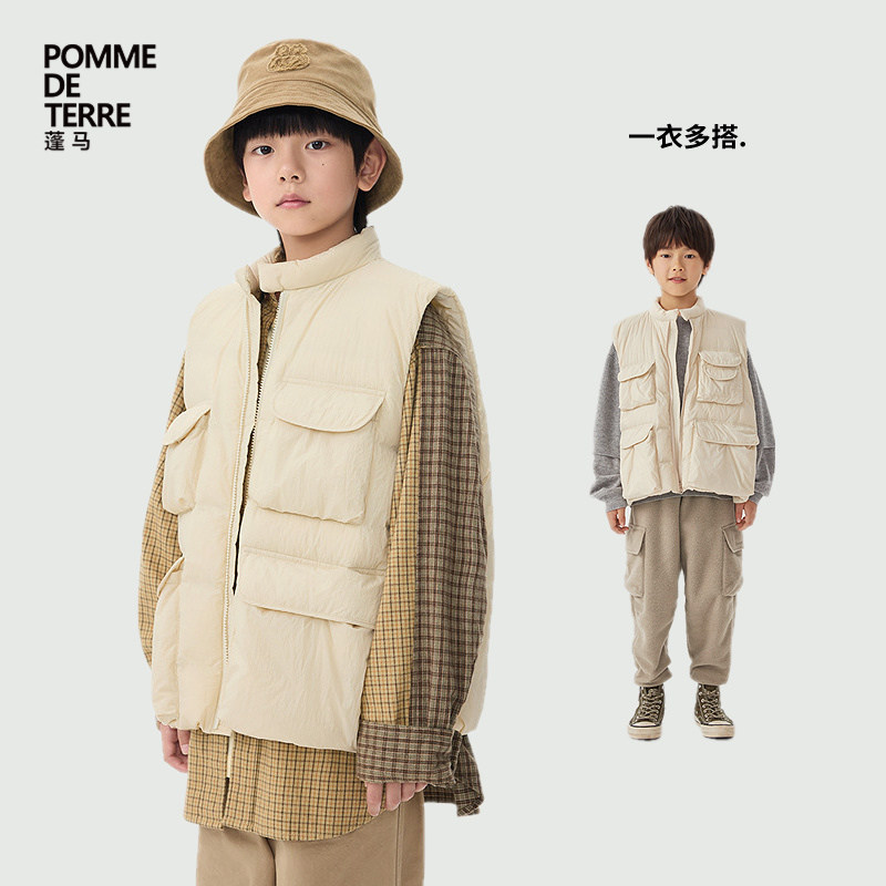 蓬马大童羽绒马甲大口袋纯色轻暖秋冬装男女儿童pomme de terre,淘宝优惠券,粉丝福利购,淘宝优惠卷