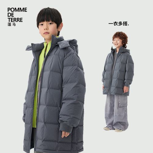 蓬马大童羽绒服中长款连帽立体方格秋冬装男女儿童pomme de terre - 图1