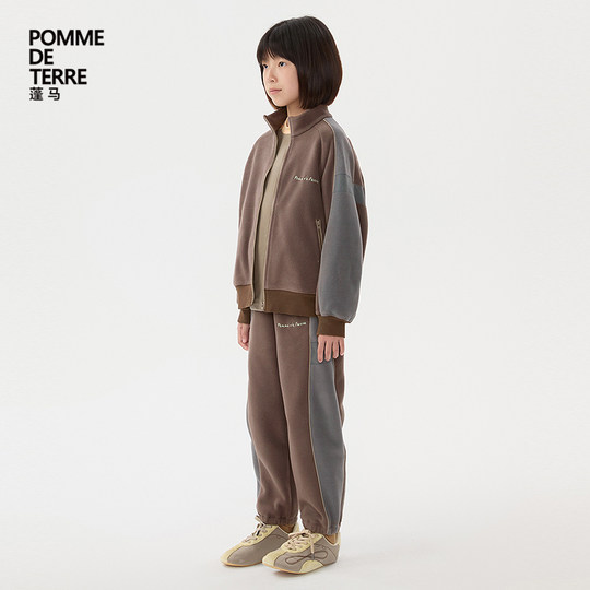 Pengma big children's leggings slim trousers