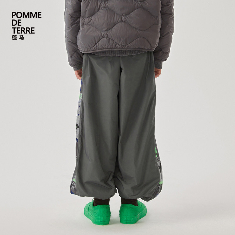 [毛怪系列防泼水]蓬马大童长裤子秋冬装男女儿童pomme de terre,淘宝优惠券,粉丝福利购,淘宝优惠卷