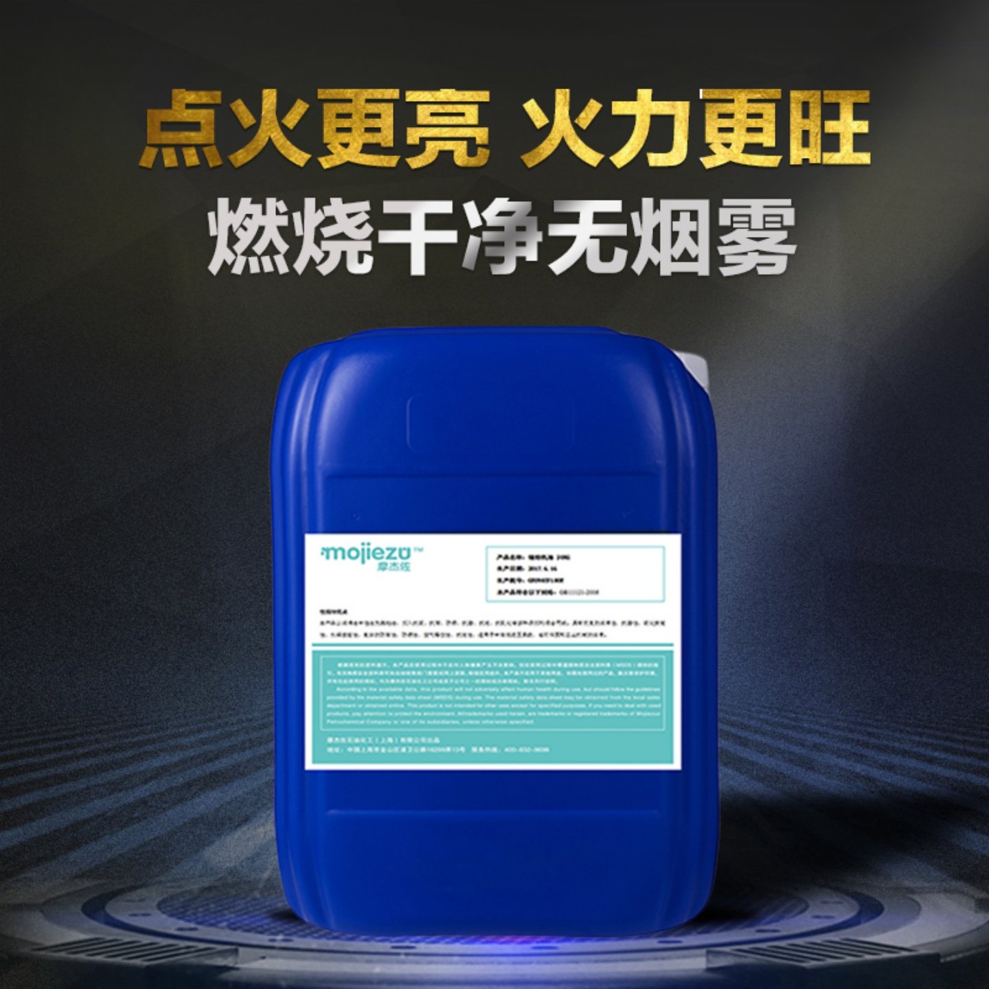 CORONA康暖toyotomi丰臣取暖器大日取暖炉歌路那阿拉丁千石专用油