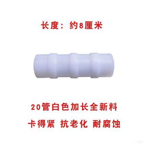 包邮温室大棚配件园艺蔬菜大棚 用品固膜压膜卡夹白色压膜卡卡扣,淘宝优惠券,粉丝福利购,淘宝优惠卷