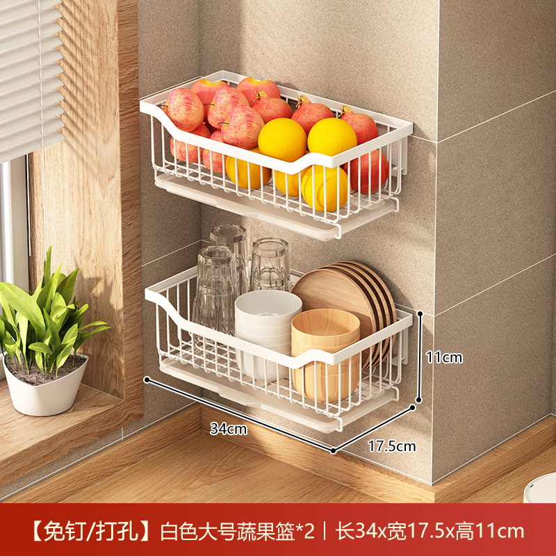 不锈钢免打孔厨房置物架壁挂式果蔬篮水果挂墙上挂架调味料收纳架 - 图1