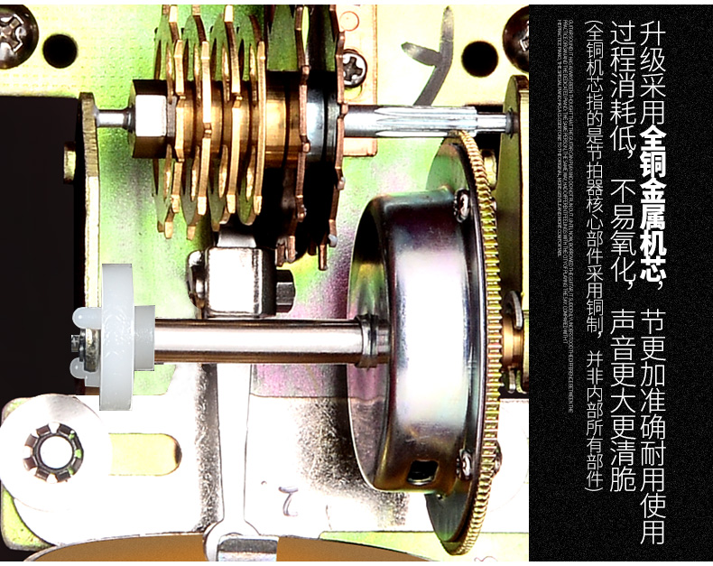 吉悦乐器专营店小天使cherub 机械节拍器 吉他古筝二胡通用 钢琴节拍器节奏器2