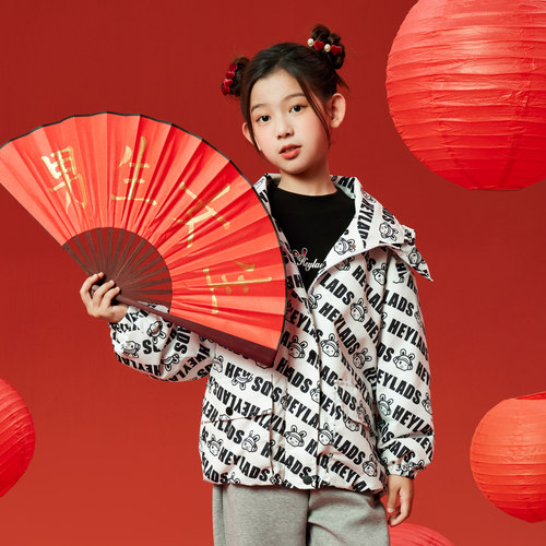 男生女生女童茄克NCJBJ13500A - 图2