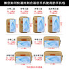 New outdoor sports and casual mobile phone bag