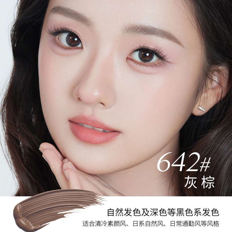 图 4