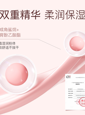 诗佩妮融雾腮红膏单色多用高光修容面部收缩膨胀色哑光
